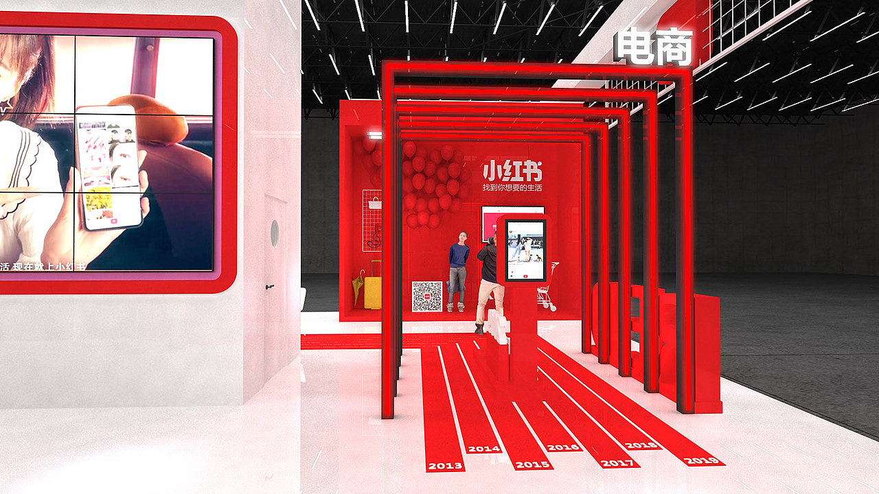 展会（图ZMTgwMDExNDA0） - 其他三维 - 站酷设计师设计师PH原创素材 - 站酷ZCOOL