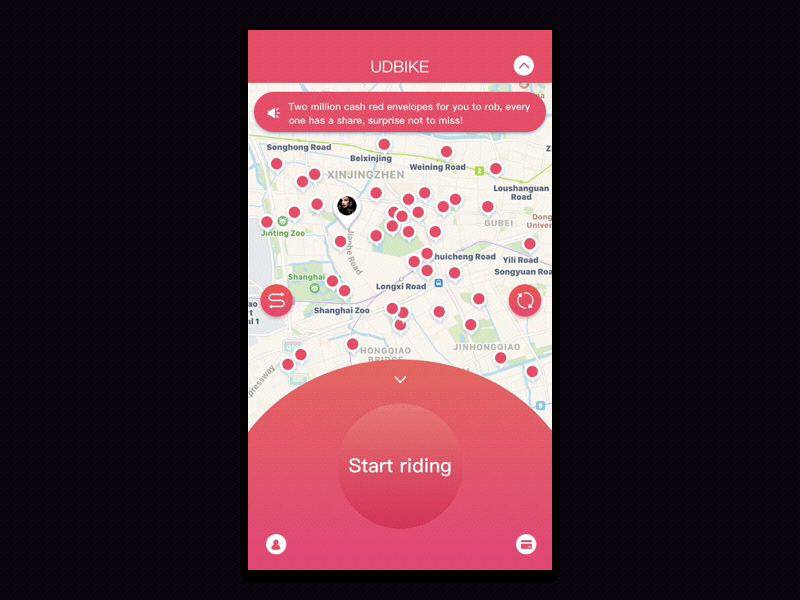 UDBIKE2.0-共享单车APP（图ZMTAxNDE2Mjk2） - APP界面 - 站酷设计师柠檬味的小熊原创素材 - 站酷ZCOOL