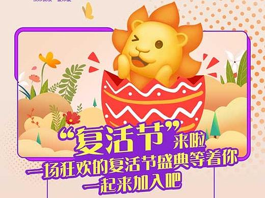 公众号长图