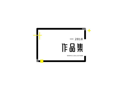 UI作品集