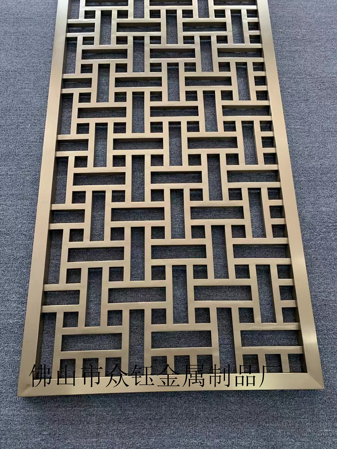 湖南别墅新中式屏风定制