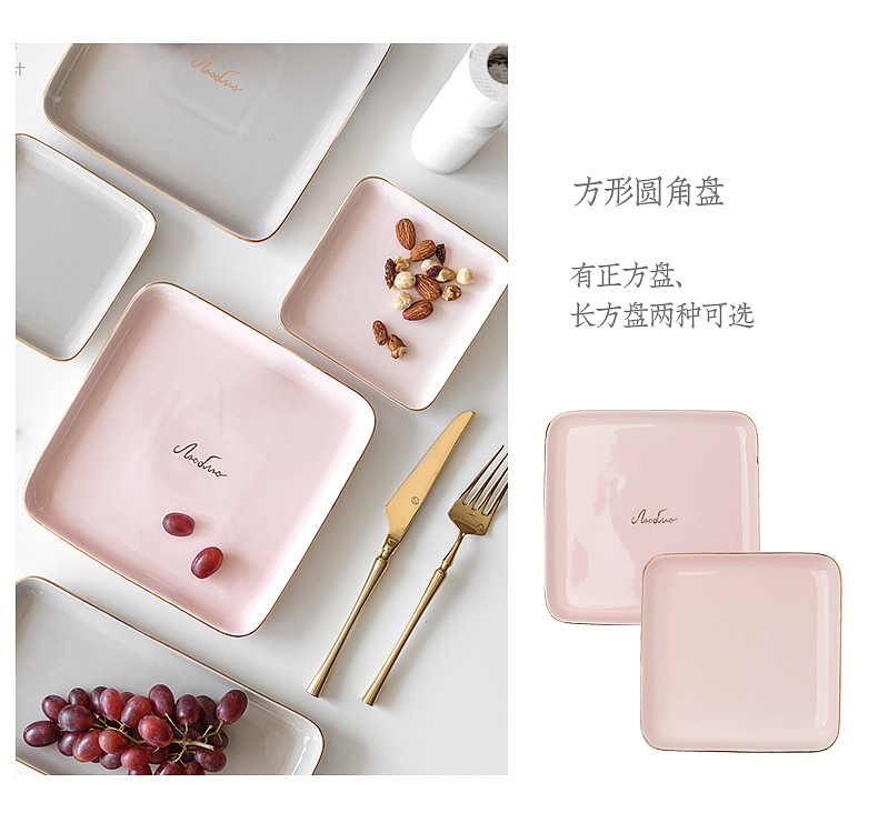 餐具详情页设计（图ZMjMwMDYxNzcy） - 电商 - 站酷设计师zalcool张原创素材 - 站酷ZCOOL