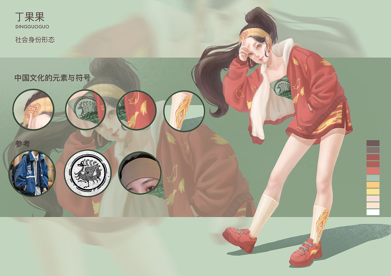 「立潮头 萃国风」新国潮——丁果果