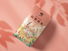 包装