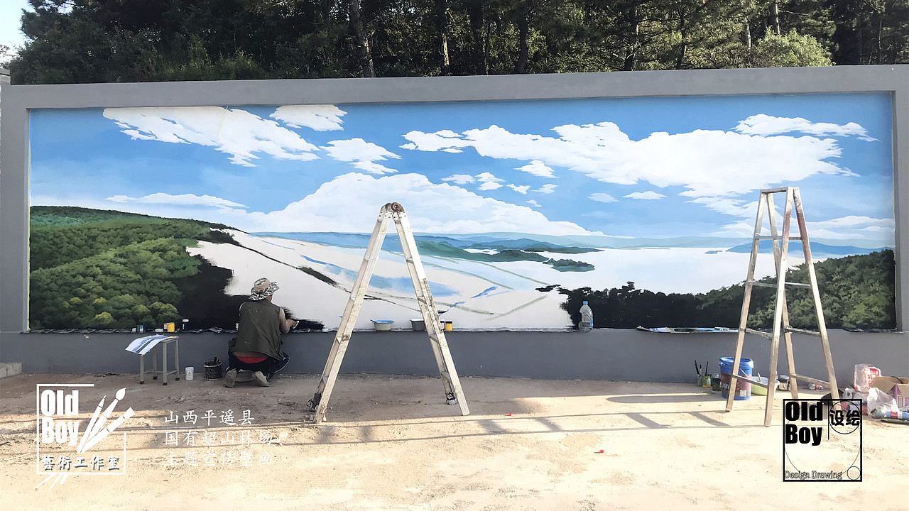 山西平遥国有超山林场（图ZMjYwODMwMDky） - 实验艺术 - 站酷设计师淘气二少原创素材 - 站酷ZCOOL