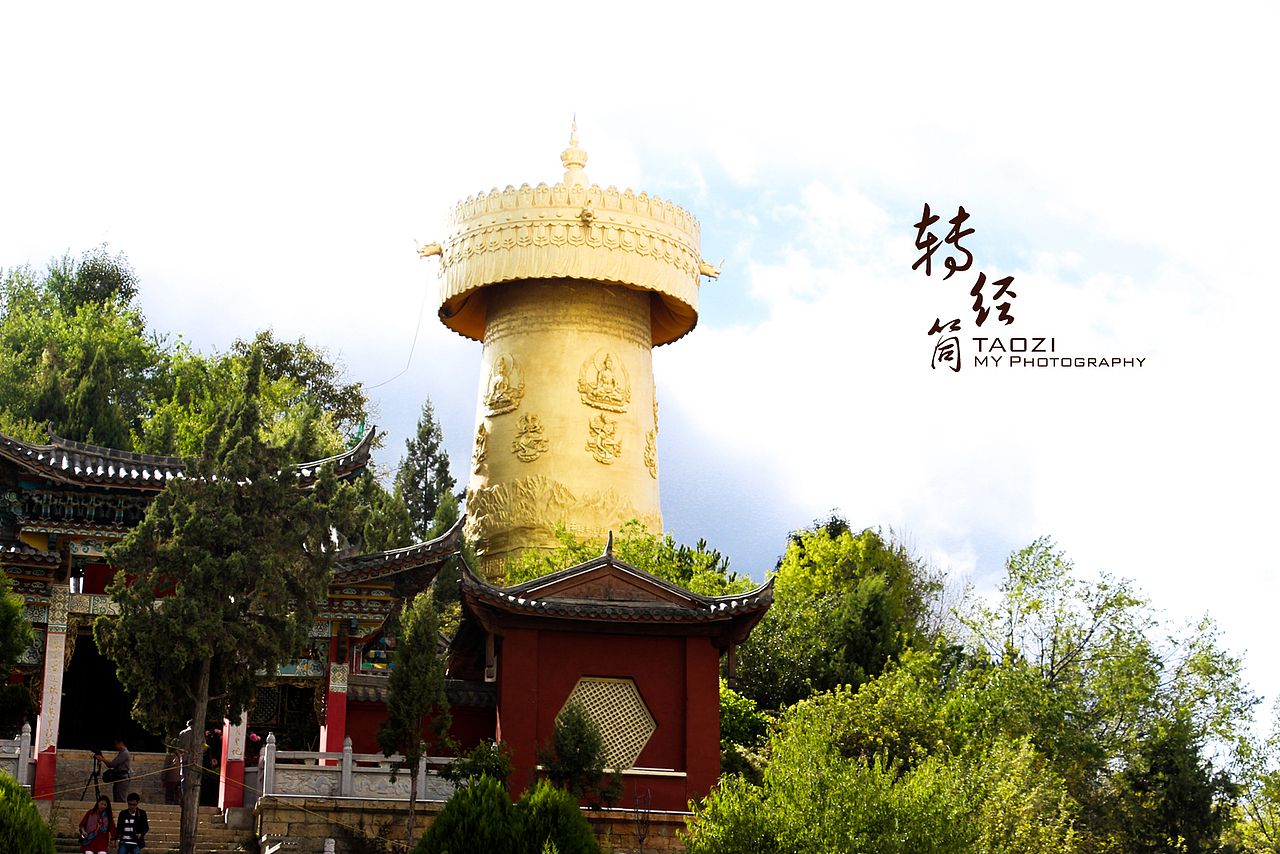2014云南之旅（一）（图ZMjM3MTE2NzI=） - 风光摄影 - 站酷设计师体验设计桃子原创素材 - 站酷ZCOOL