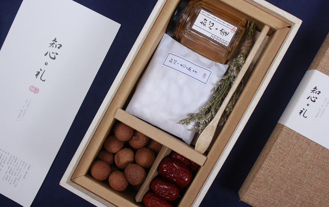 【知心·中秋手礼】包装 农业 礼盒（图ZMjE1NTA3NzY=） - 包装 - 站酷设计师qaz407873295原创素材 - 站酷ZCOOL