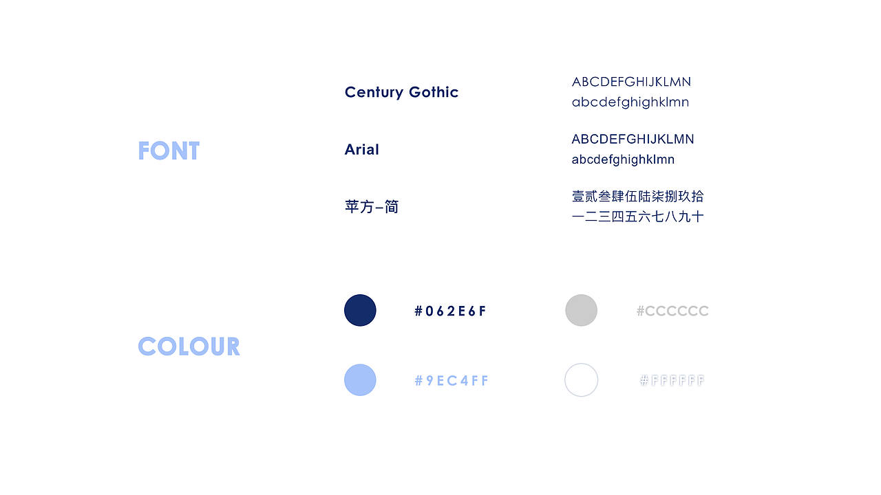 刘程程UI作品集