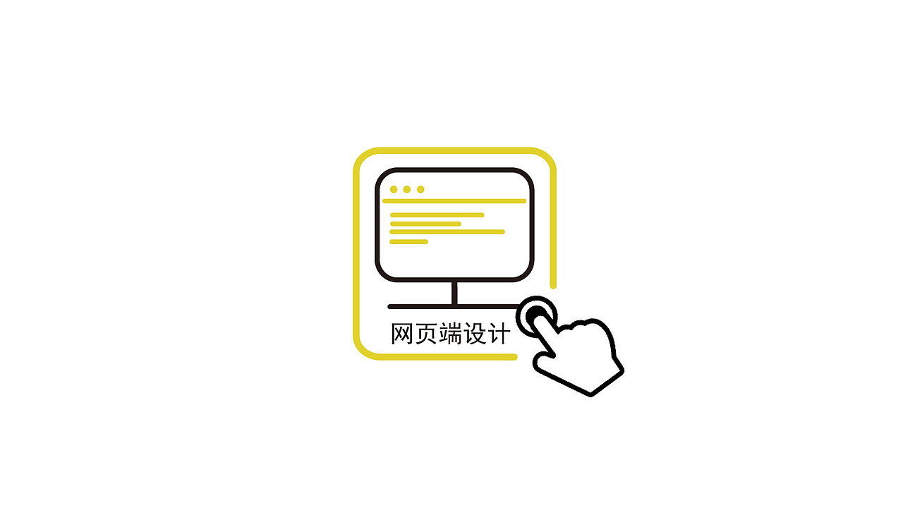 作品集（图ZMjIzOTc1NDY0） - APP界面 - 站酷设计师大坚果丿原创素材 - 站酷ZCOOL