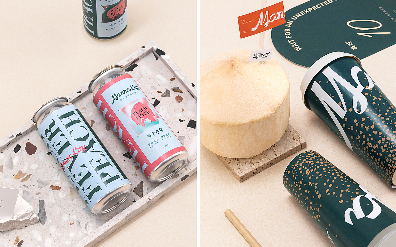 漫城轻食餐厅 品牌设计 空间设计