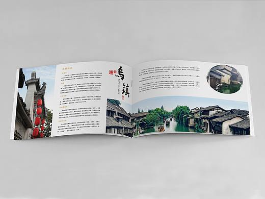 旅游公司画册（个人主页-ZMzc2MzYzOTI=） - 书籍/画册 - 站酷设计师QLJ666原创素材 - 站酷ZCOOL