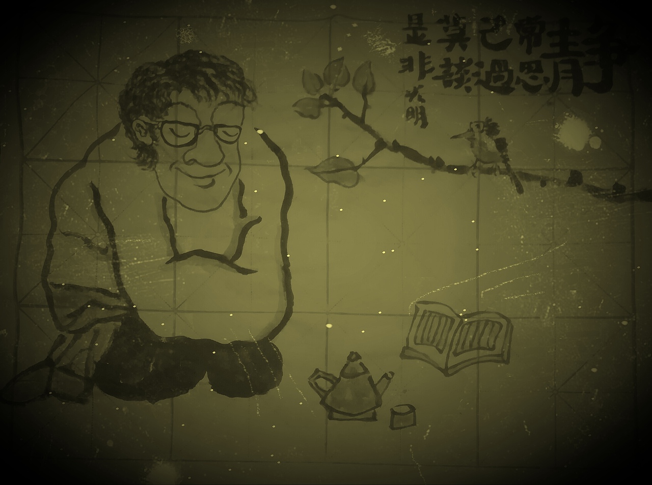 小品（圖ZMTk2MTQ4ODY4） - 繪畫 - 站酷設計師憂郁藍色原創(chuàng)素材 - 站酷ZCOOL