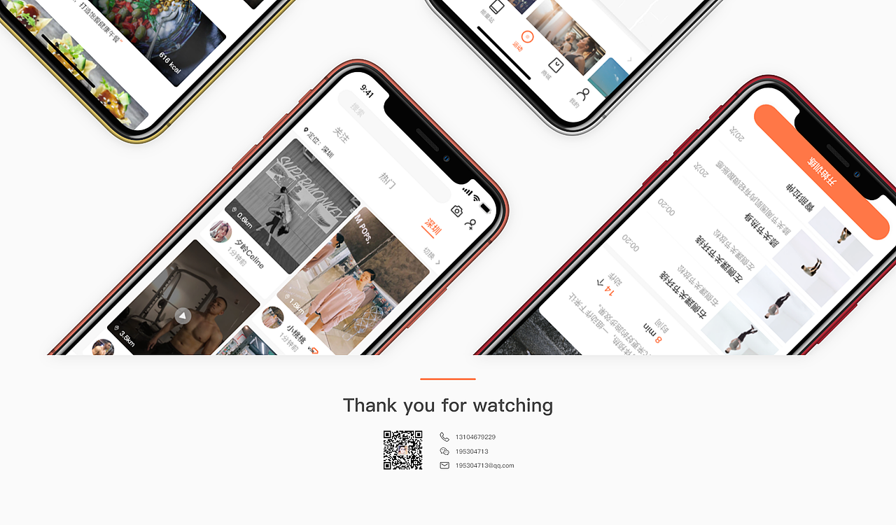 GO 运动社交APP（图ZMjEzODI5MDUy） - APP界面 - 站酷设计师润仔_原创素材 - 站酷ZCOOL