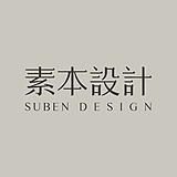 素本设计的头像