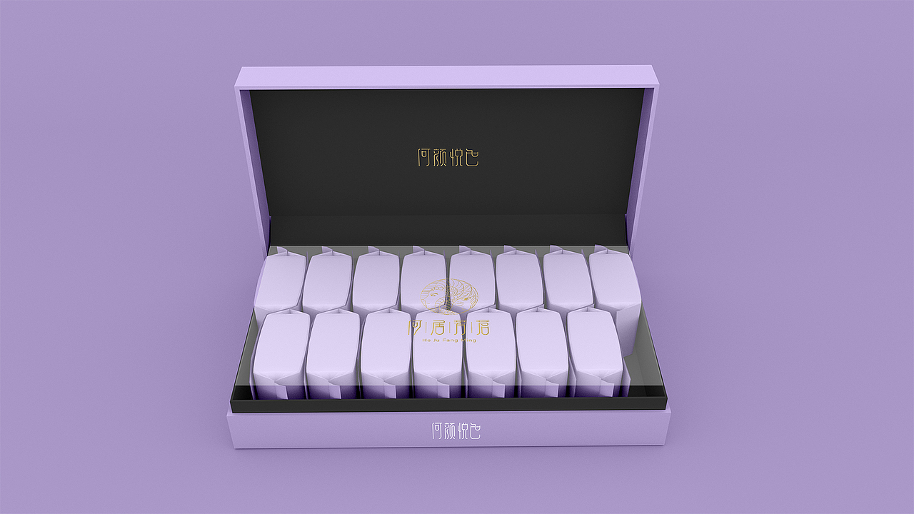 何居芳茗系列包装-紫色