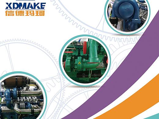 展架（个人主页-ZMzA2ODQ3MzI=） - 宣传物料 - 站酷设计师Rallure丶K原创素材 - 站酷ZCOOL