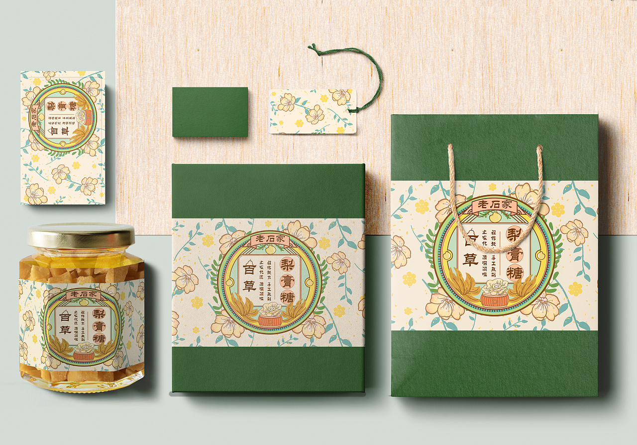 梨膏|平面|包装|芋圆仔仔 - 原创作品 - 站酷 (zcool)