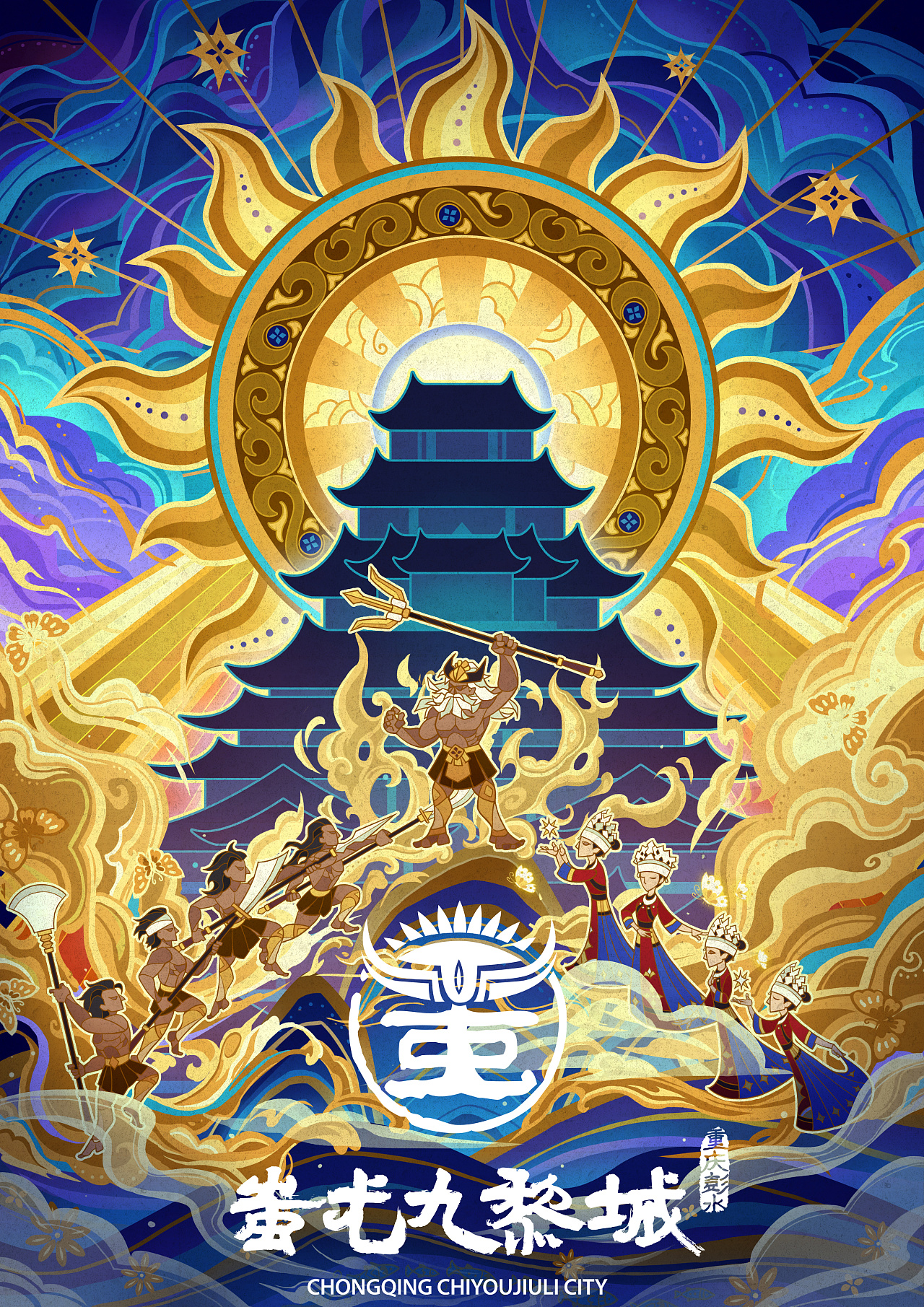 民族风光|平面|海报|爱斯基摩老司机 - 原创作品 - 站酷 (zcool)