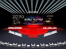 城市人家年中盛典