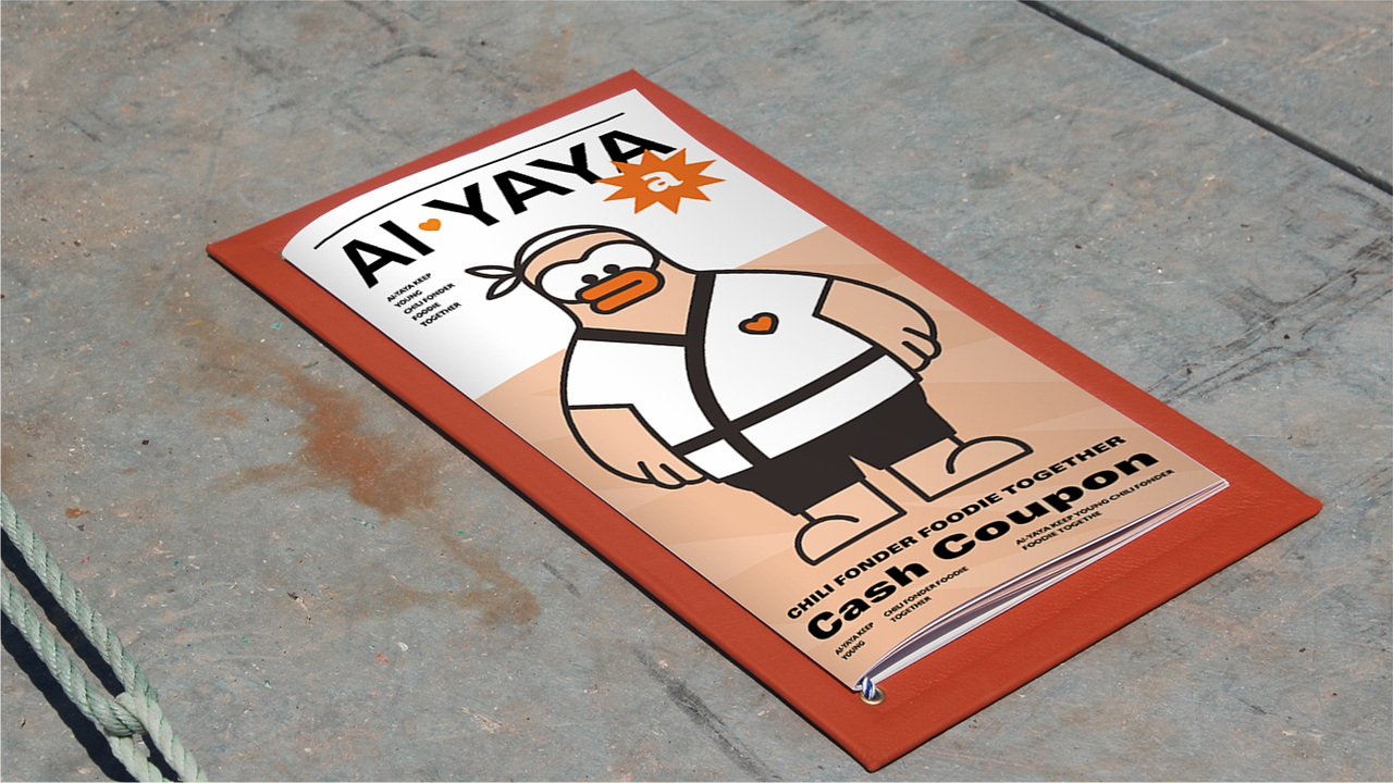 餐饮 ip 文创 * 爱鸭鸭品牌设计（图ZMjczMjAwMjY4） - IP形象 - 站酷设计师黄金大友力原创素材 - 站酷ZCOOL