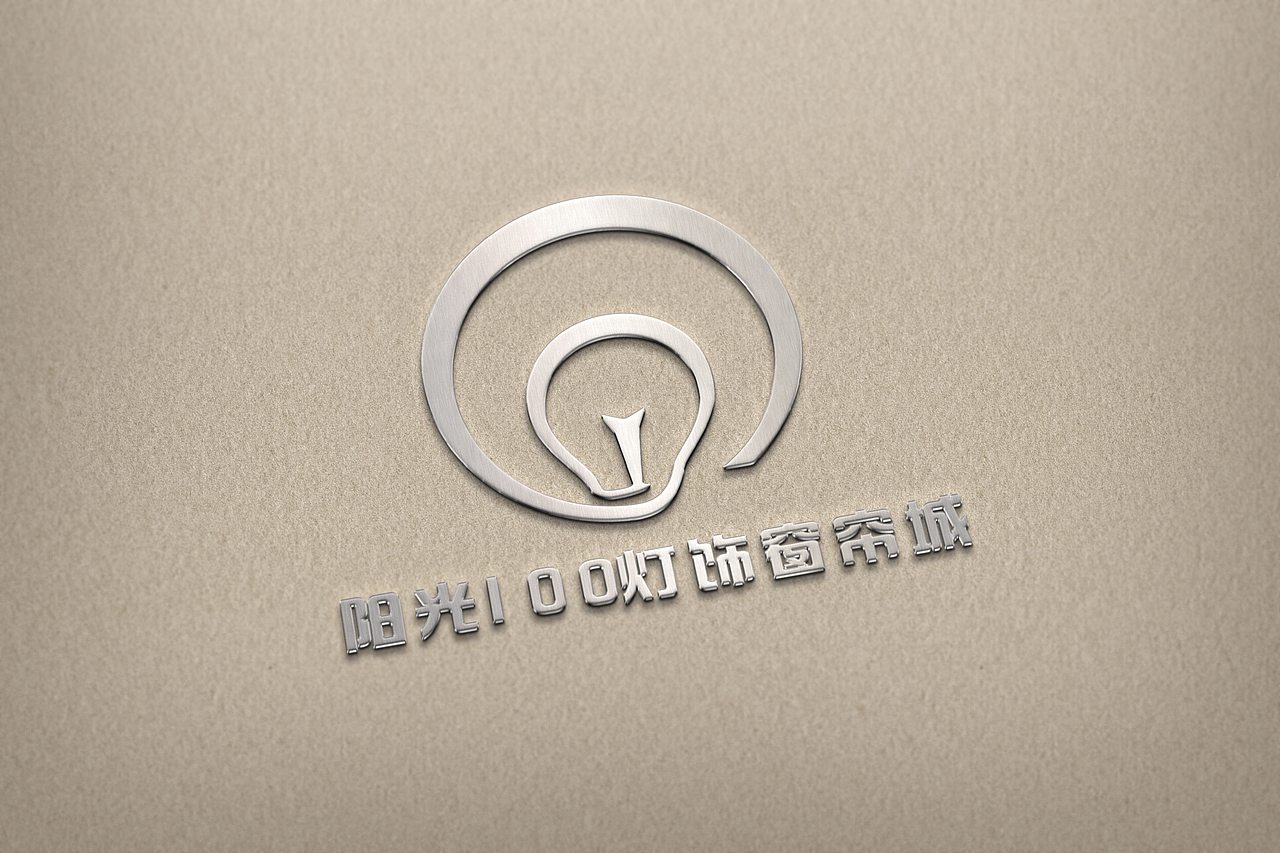 阳光灯饰窗帘城logo