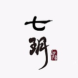VR七玥的头像