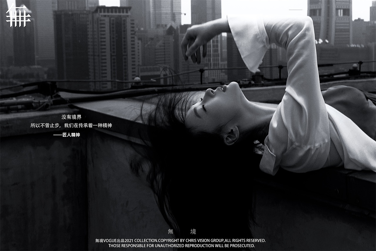无境-外景主题系列（图ZMjc2Nzc4NDc2） - 人像摄影 - 站酷设计师无境Studio原创素材 - 站酷ZCOOL