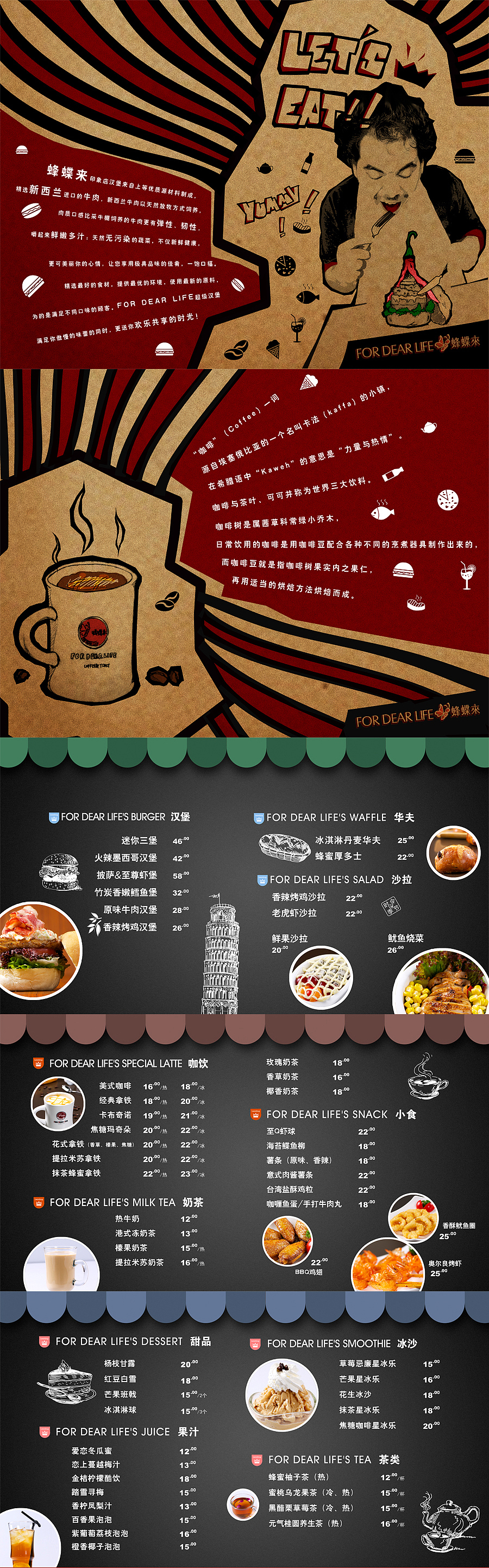 2013～2014（图ZMTM5MTc5NzY=） - 其他平面 - 站酷设计师Kxxyyy原创素材 - 站酷ZCOOL