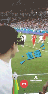 在这里
你可以尽情的High翻足球<br>放肆的吼出来<br>世界精彩尽在眼前