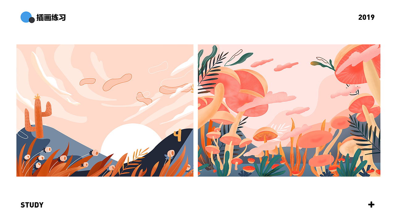 作品集（图ZMTc2NTg2MzYw） - APP界面 - 站酷设计师薄荷味Clean原创素材 - 站酷ZCOOL