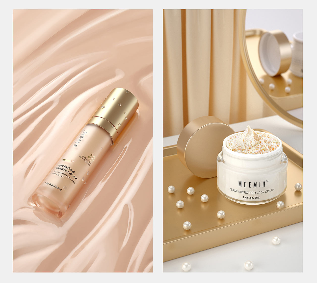 2020 | 产品渲染合集