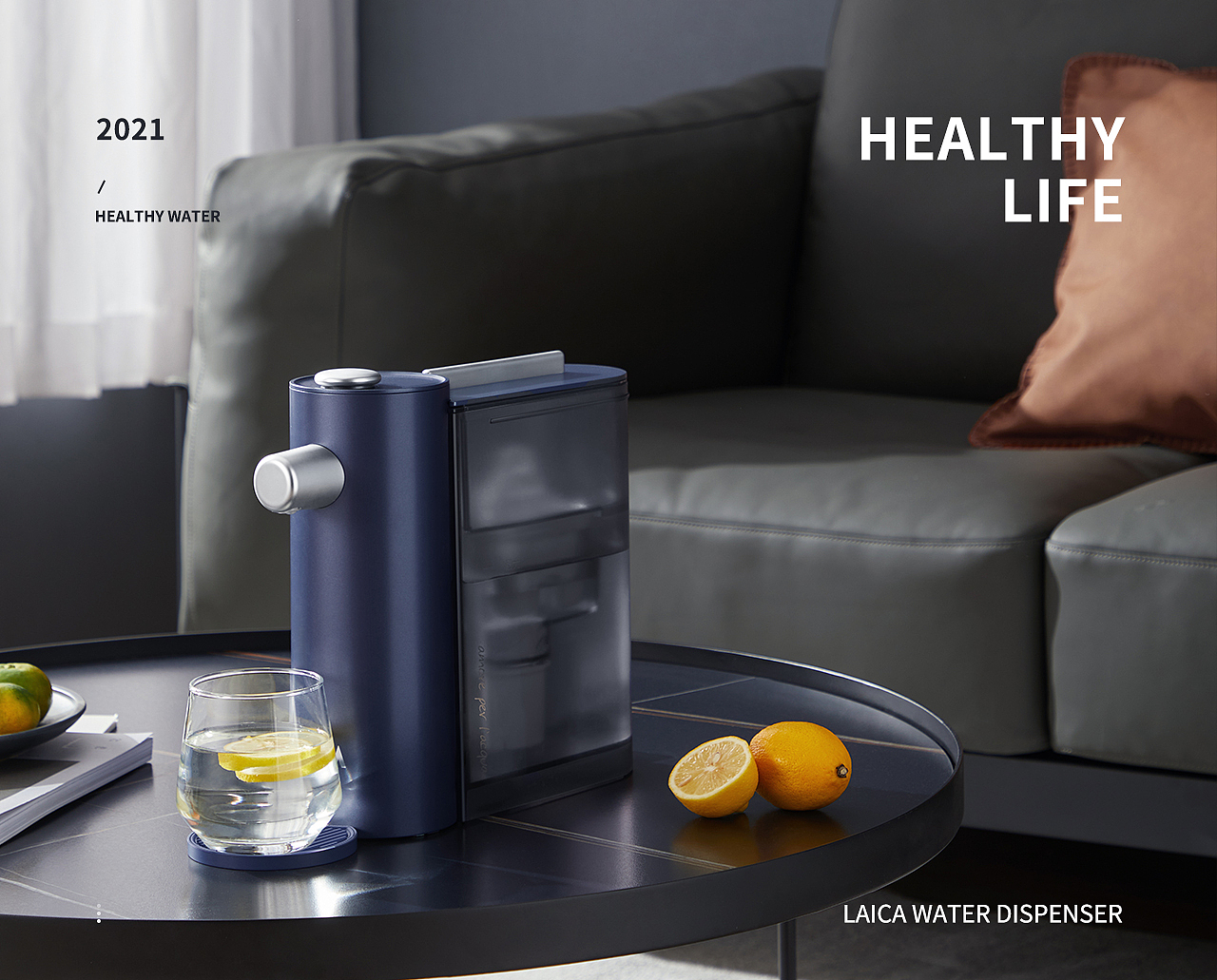 莱卡 X 方米视觉 X 即热饮水壶 | 实景拍摄 分享（图ZMjcyOTU0OTcy） - 电商 - 站酷设计师青鸟品牌整合原创素材 - 站酷ZCOOL