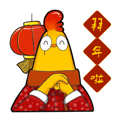 柴鸡表情包系列（图ZNjg5NzMzNDQ=） - 商业插画 - 站酷设计师sandian三点菌原创素材 - 站酷ZCOOL