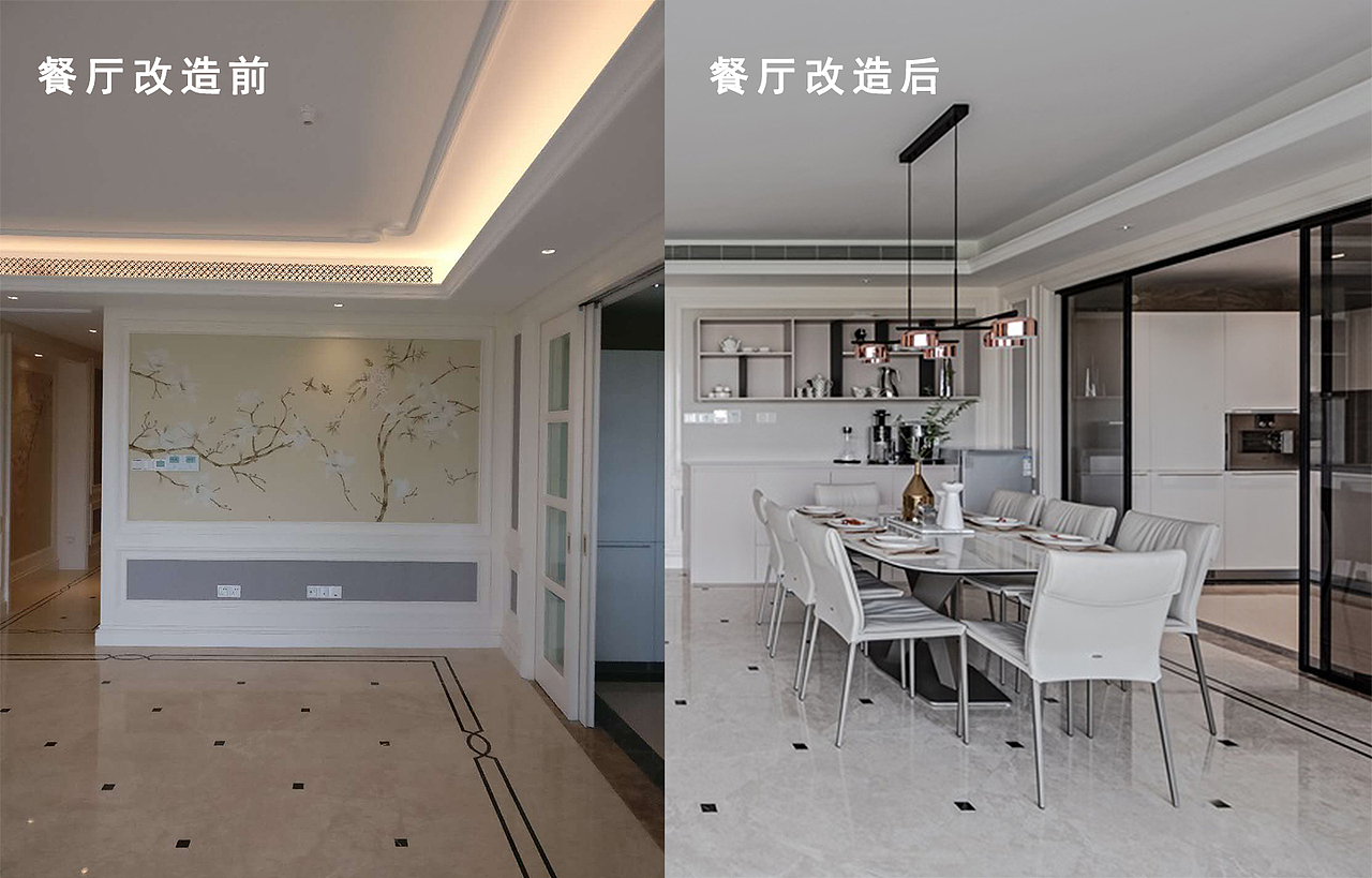 简欧精装房变身现代轻奢风，赋予豪宅不一样的情怀！​（图ZMTg1NjIxOTky） - 家装设计 - 站酷设计师7kkdesign麦古一原创素材 - 站酷ZCOOL
