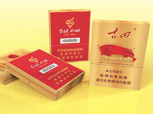 古田（個(gè)人主頁-ZNTUxNTkyNTI=） - 包裝 - 站酷設(shè)計(jì)師不透露姓名的小成原創(chuàng)素材 - 站酷ZCOOL