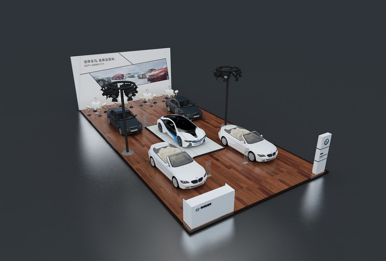 BMW 小台子（图ZNjcwNjI0ODA=） - 舞台美术 - 站酷设计师AAAA艺意孤行原创素材 - 站酷ZCOOL