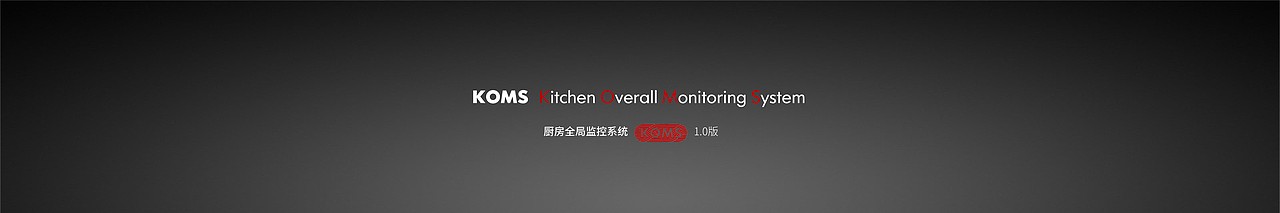 18年帅丰新品发布会PPT飞机稿（图ZMTYzMjcwNzA0） - 生活用品 - 站酷设计师加奈子和原创素材 - 站酷ZCOOL