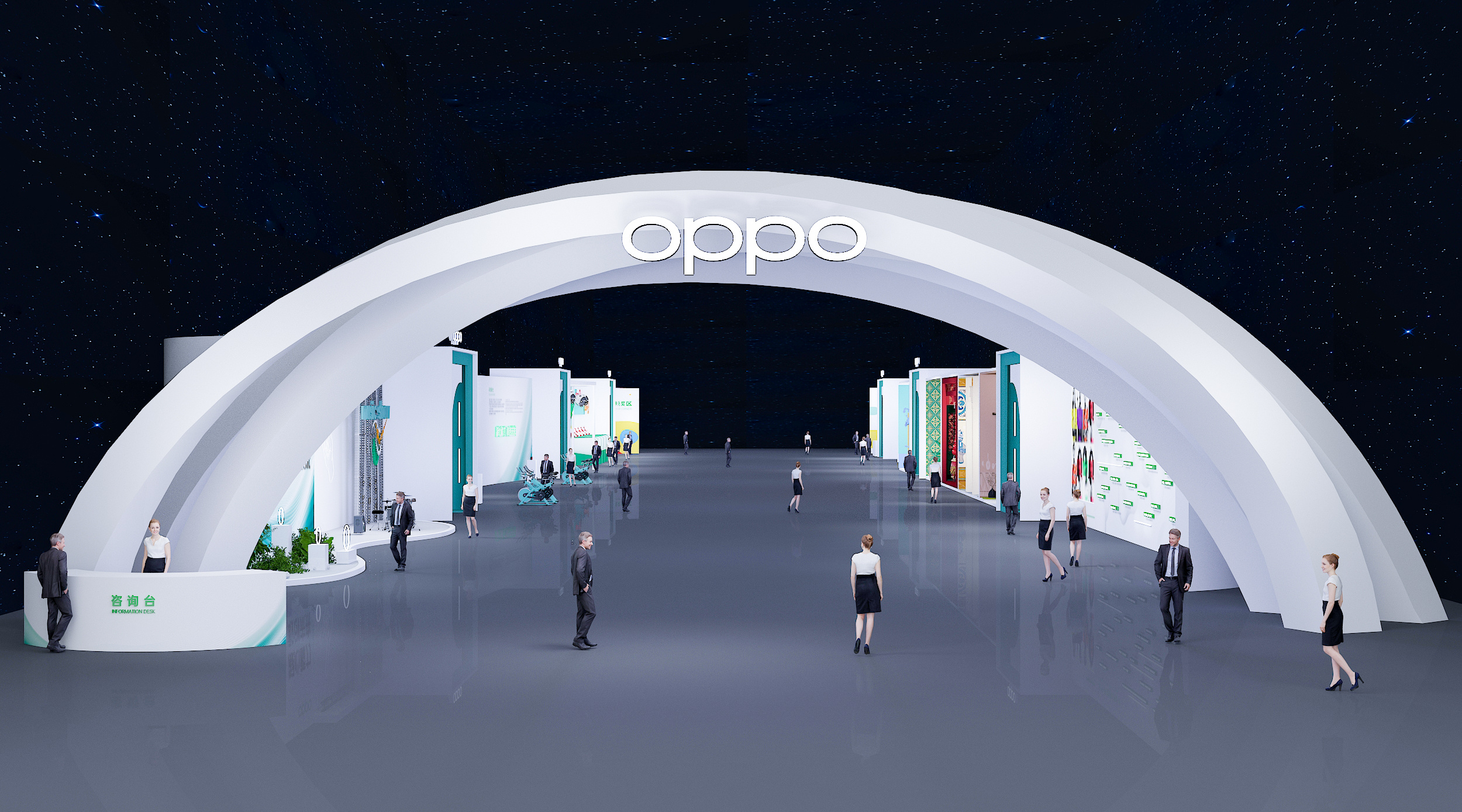 oppo 2020公司年会外场设计