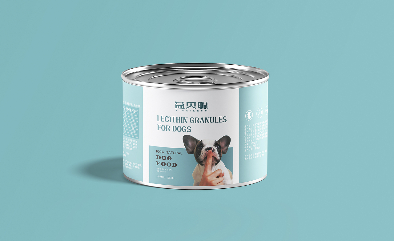 2020 插畫包裝設(shè)計(jì)丨商業(yè)案例及個(gè)人作品展示（圖ZMjU1MzI3OTg0） - 包裝 - 站酷設(shè)計(jì)師可能是一只魚原創(chuàng)素材 - 站酷ZCOOL