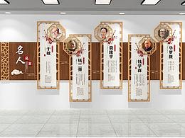 设计知识学习