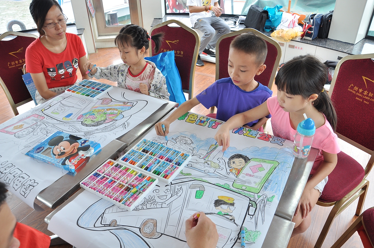 【如约app】《广州交通》杂志封面（图ZNjE5MzczMjg=） - 商业插画 - 站酷设计师四月梦二原创素材 - 站酷ZCOOL