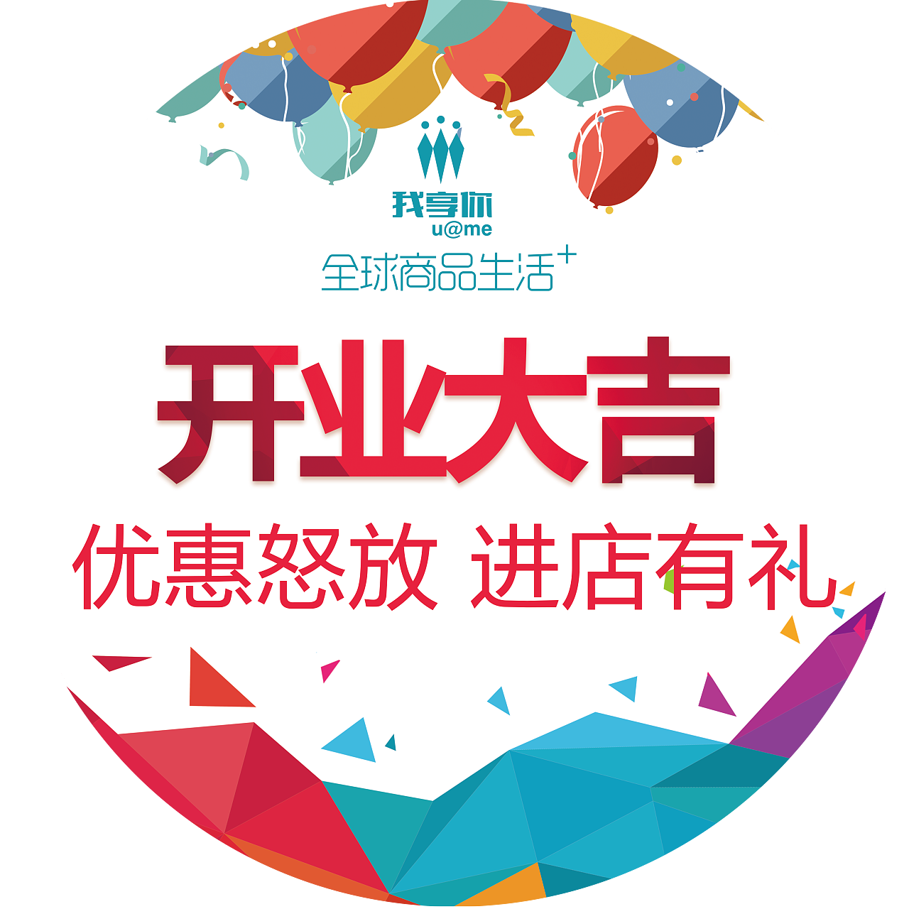 dm单|平面|海报|白面小飞龙 - 原创作品 - 站酷 (zcool)