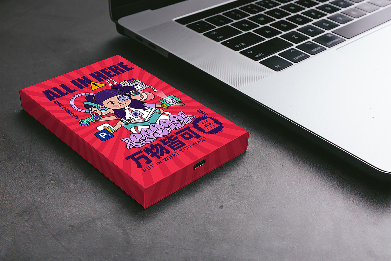 2021上半年作品集（图ZMjcwMTI0MDky） - 商业插画 - 站酷设计师炫彩的世界原创素材 - 站酷ZCOOL