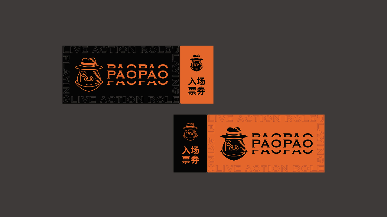 PAOPAO剧本杀 品牌设计（图ZMjU5NzEzOTQ0） - Logo - 站酷设计师帅帅姚_Design原创素材 - 站酷ZCOOL
