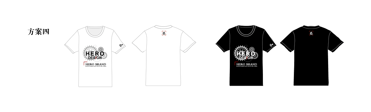 设计的几款衣服图案,都没中