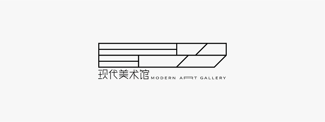 杂字一组（图ZMjUyNTczMDYw） - 字体/字形 - 站酷设计师大永_Dzy原创素材 - 站酷ZCOOL