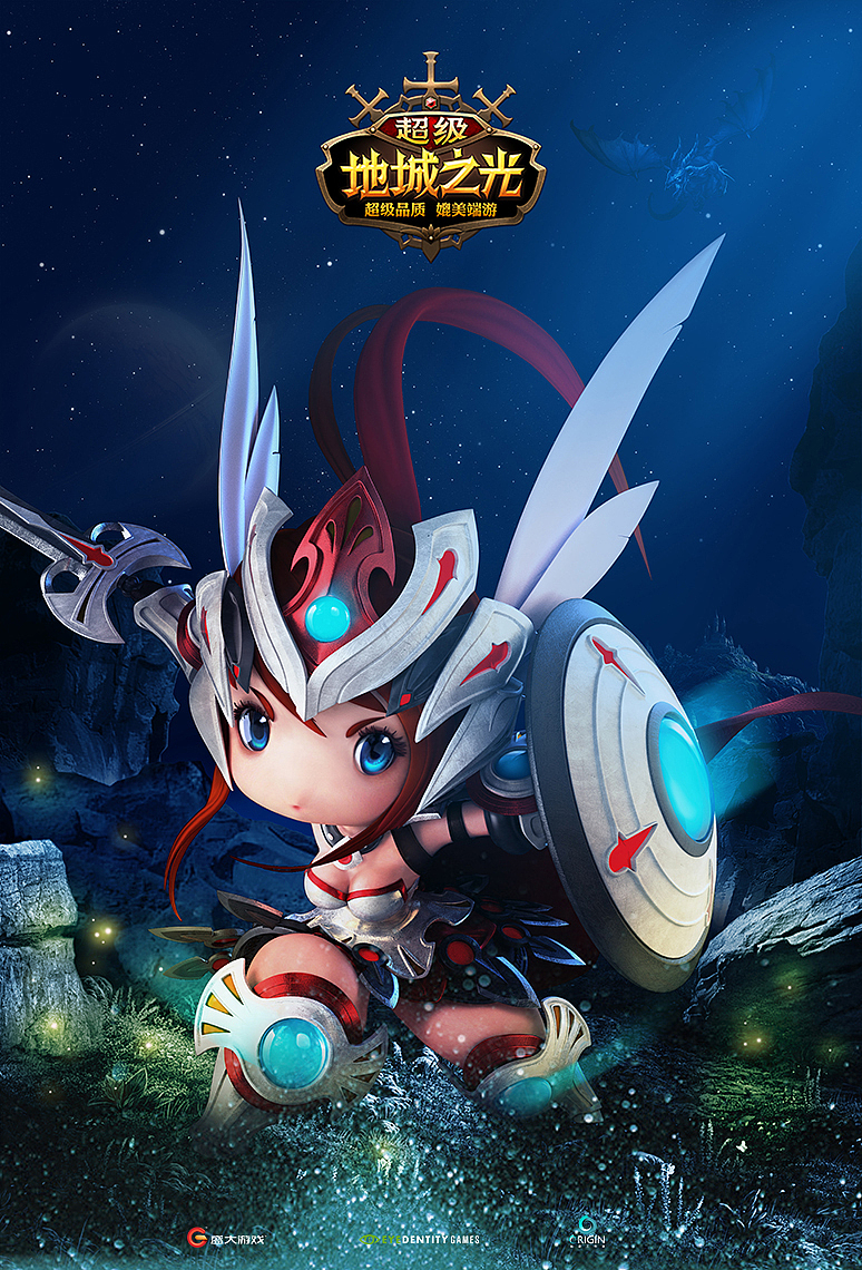 一些平面上的东西（图ZNDEzNDE2MDg=） - 宣传物料 - 站酷设计师小时候可拉风了原创素材 - 站酷ZCOOL