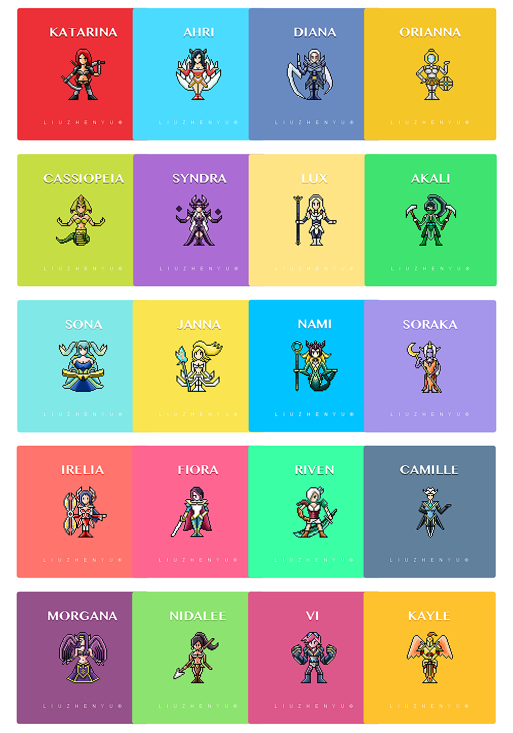 英雄联盟像素画（图ZNzU0ODU1MzI=） - 像素画 - 站酷设计师刘振宇原创素材 - 站酷ZCOOL