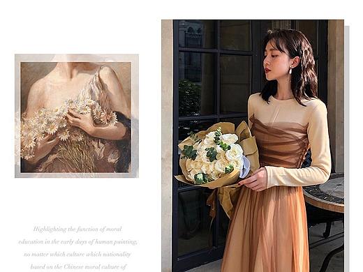 女装网红首页海报