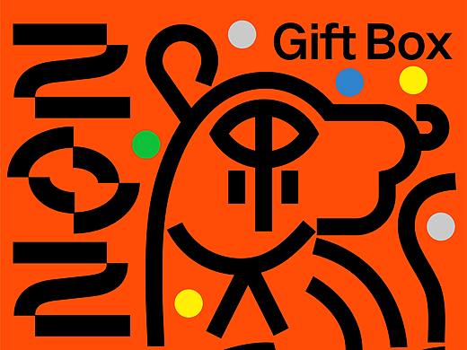 东巴文年礼｜DONGBA New Year Gift Box